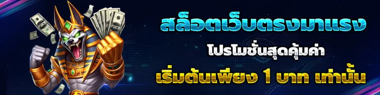 topbet369