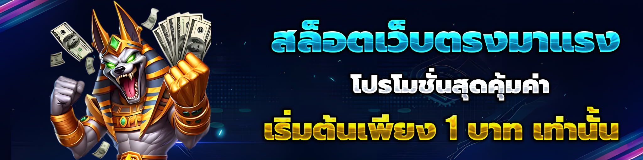 topbet369